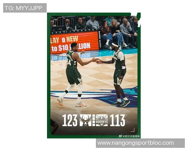 加里哈里斯谈字母哥吸引防守后卫需把握空位投篮机会